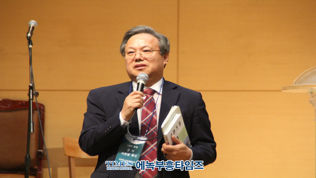 대한예수교장로회총회, 대회제로 운영하며 총회차원서 넘어야 할 산 남아.