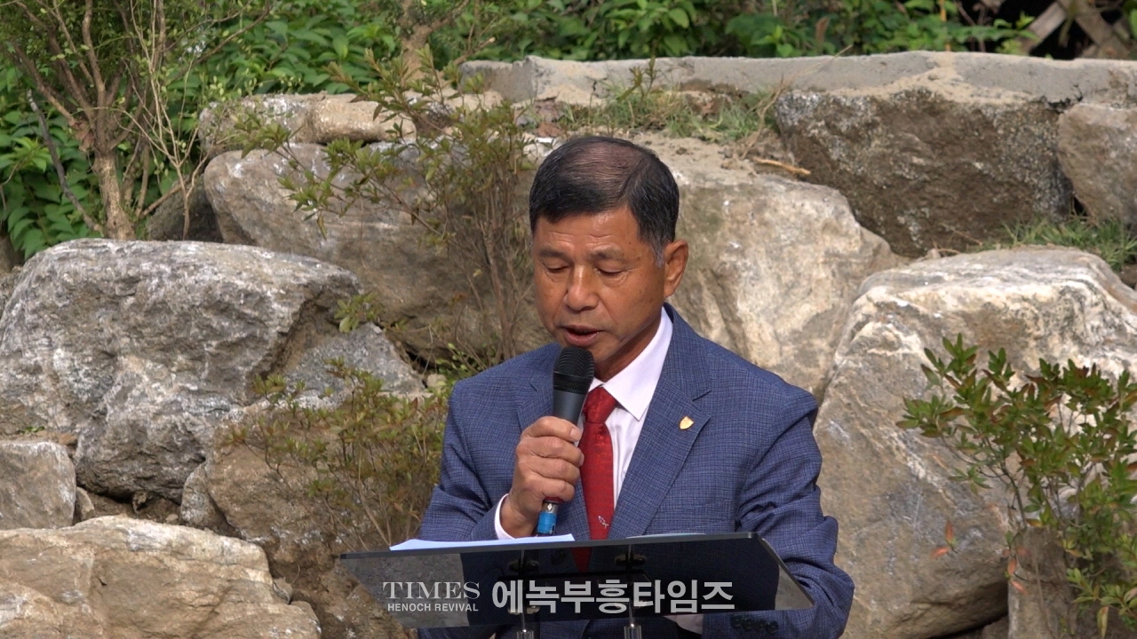 기독교대한감리회 중부연회, 강화 성령운동의 시발점 마리산기도원에 기념관 세워