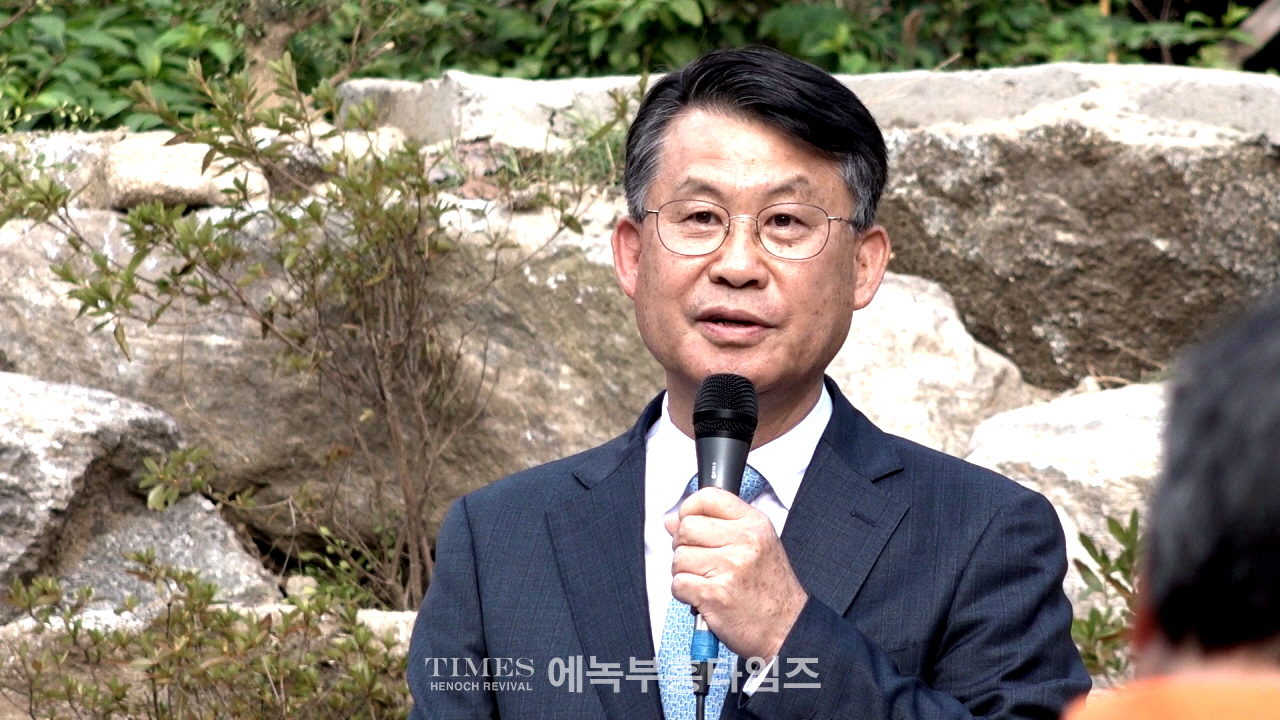 기독교대한감리회 중부연회, 강화 성령운동의 시발점 마리산기도원에 기념관 세워