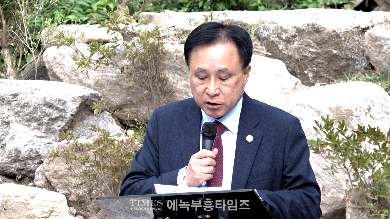 기독교대한감리회 중부연회, 강화 성령운동의 시발점 마리산기도원에 기념관 세워