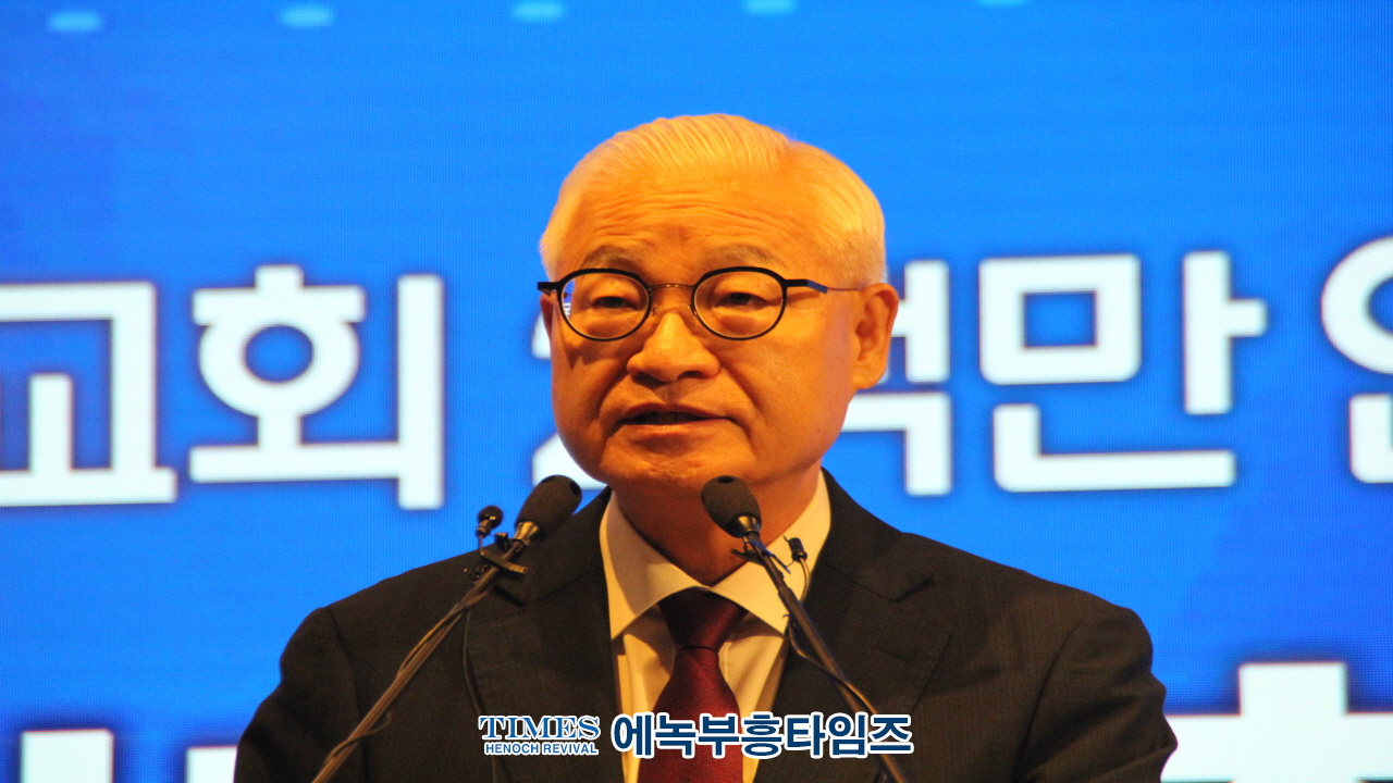 한국교회 2백만 연합예배 및 큰 기도회 조직위, 성경의 절대권위 믿고, 교회와 가정 지키길 원하는 사람들은 다 모이자