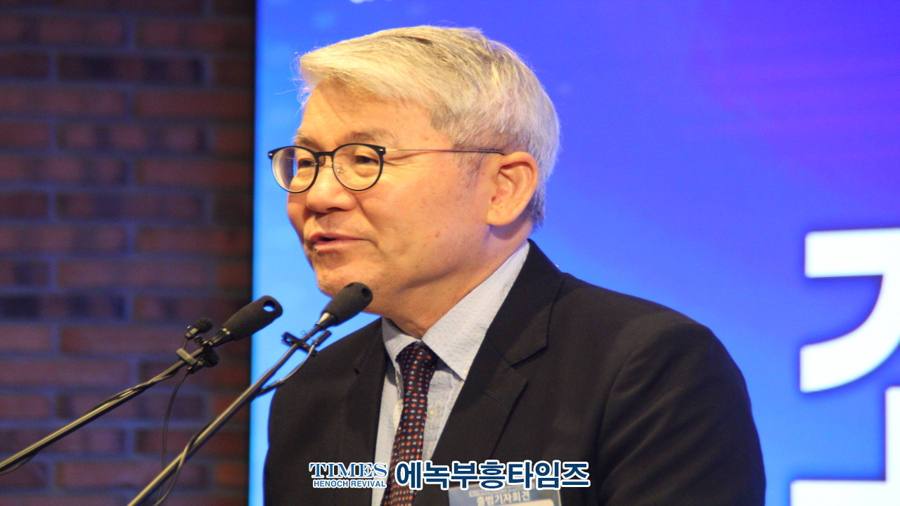 한국교회 2백만 연합예배 및 큰 기도회 조직위, 성경의 절대권위 믿고, 교회와 가정 지키길 원하는 사람들은 다 모이자