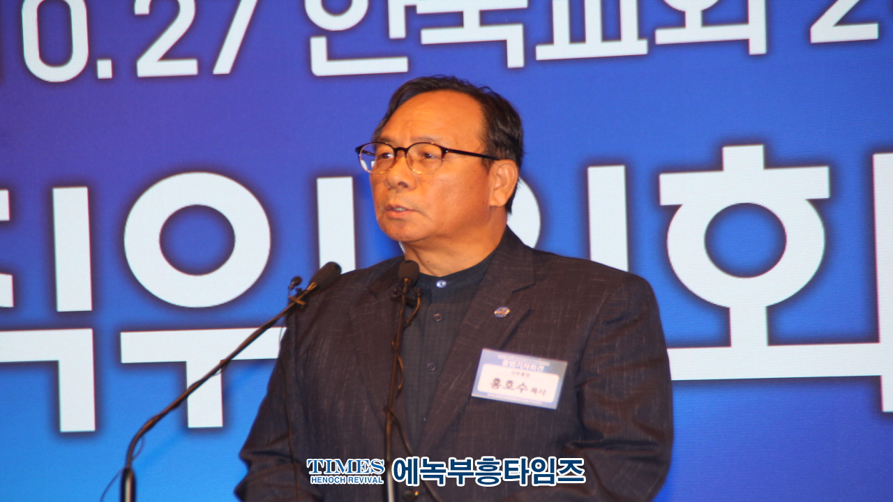 한국교회 2백만 연합예배 및 큰 기도회 조직위, 성경의 절대권위 믿고, 교회와 가정 지키길 원하는 사람들은 다 모이자