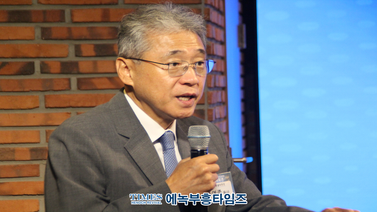 한국교회 2백만 연합예배 및 큰 기도회 조직위, 성경의 절대권위 믿고, 교회와 가정 지키길 원하는 사람들은 다 모이자