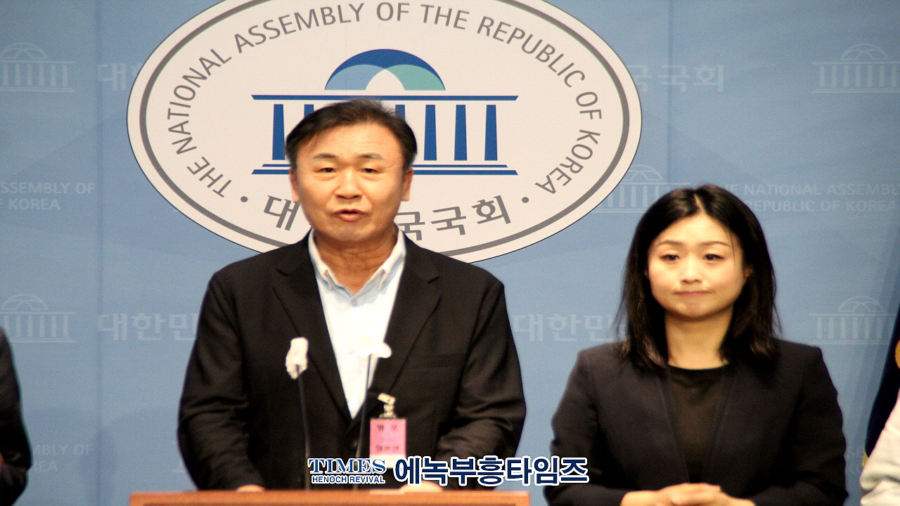 수기총 외 시민단체들, 안창호 인권위원장 인사청문회 열리는 국회에서 후보자 지지 기자회견 및 집회가져.