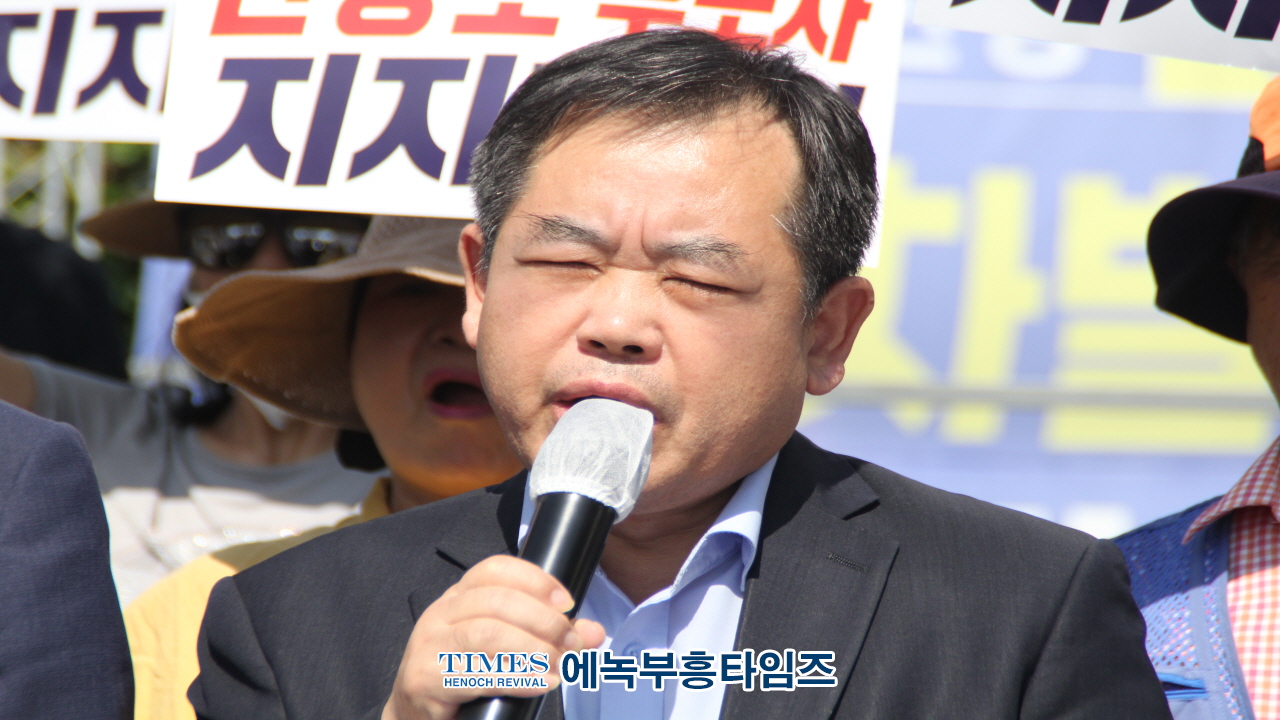 수기총 외 시민단체들, 안창호 인권위원장 인사청문회 열리는 국회에서 후보자 지지 기자회견 및 집회가져.