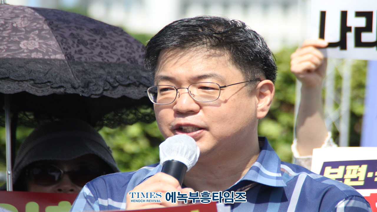 수기총 외 시민단체들, 안창호 인권위원장 인사청문회 열리는 국회에서 후보자 지지 기자회견 및 집회가져.