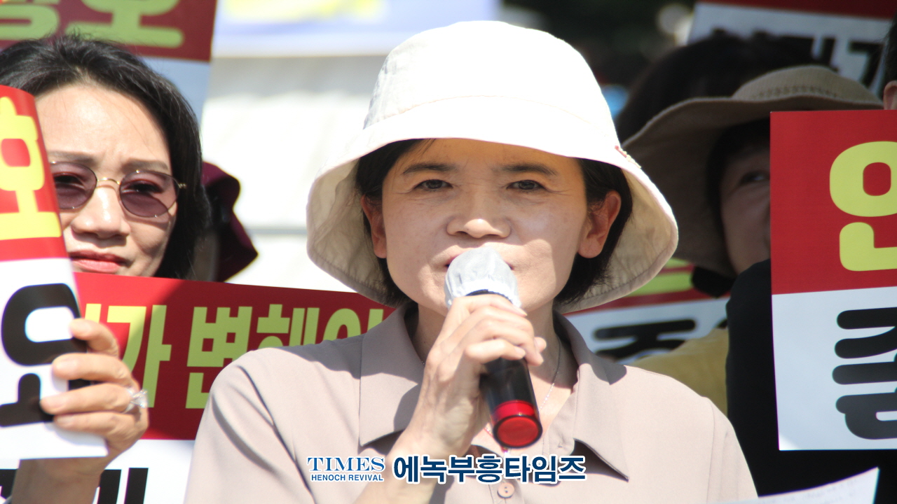 수기총 외 시민단체들, 안창호 인권위원장 인사청문회 열리는 국회에서 후보자 지지 기자회견 및 집회가져.
