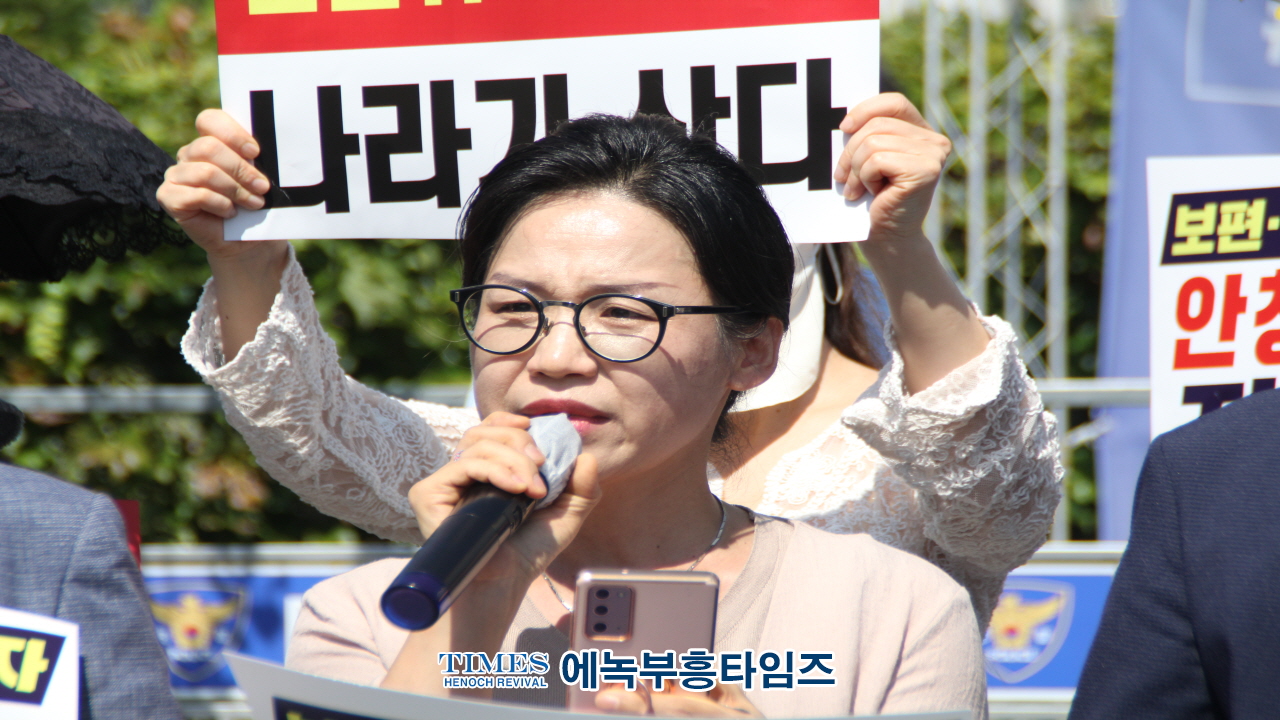 수기총 외 시민단체들, 안창호 인권위원장 인사청문회 열리는 국회에서 후보자 지지 기자회견 및 집회가져.