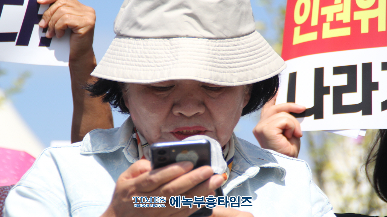 수기총 외 시민단체들, 안창호 인권위원장 인사청문회 열리는 국회에서 후보자 지지 기자회견 및 집회가져.