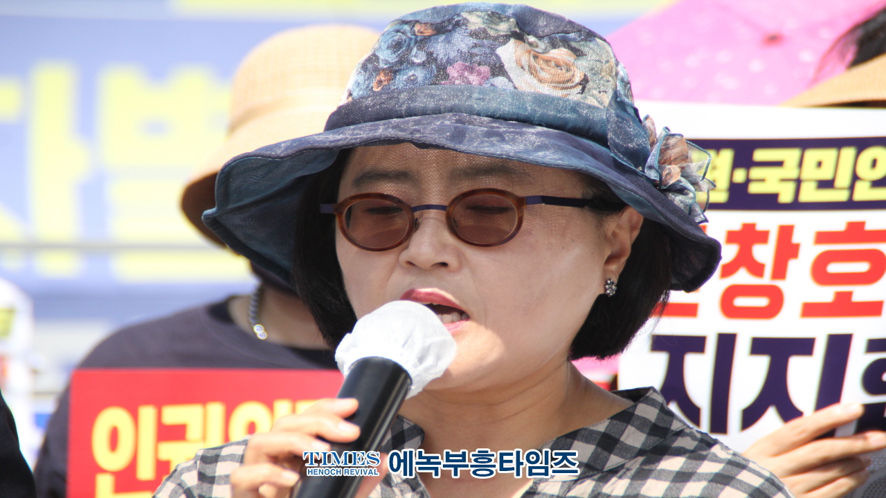 수기총 외 시민단체들, 안창호 인권위원장 인사청문회 열리는 국회에서 후보자 지지 기자회견 및 집회가져.