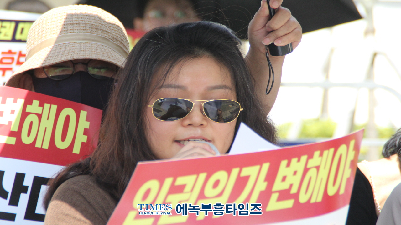 수기총 외 시민단체들, 안창호 인권위원장 인사청문회 열리는 국회에서 후보자 지지 기자회견 및 집회가져.