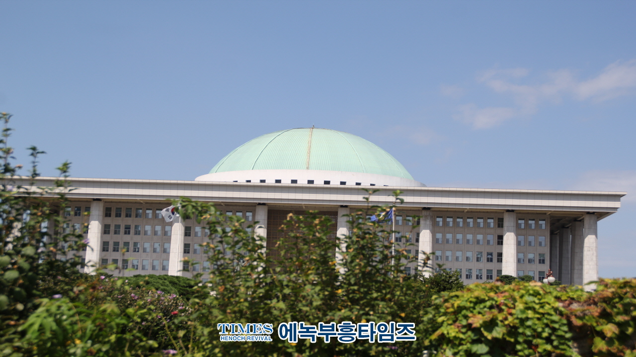 수기총 외 시민단체들, 안창호 인권위원장 인사청문회 열리는 국회에서 후보자 지지 기자회견 및 집회가져.