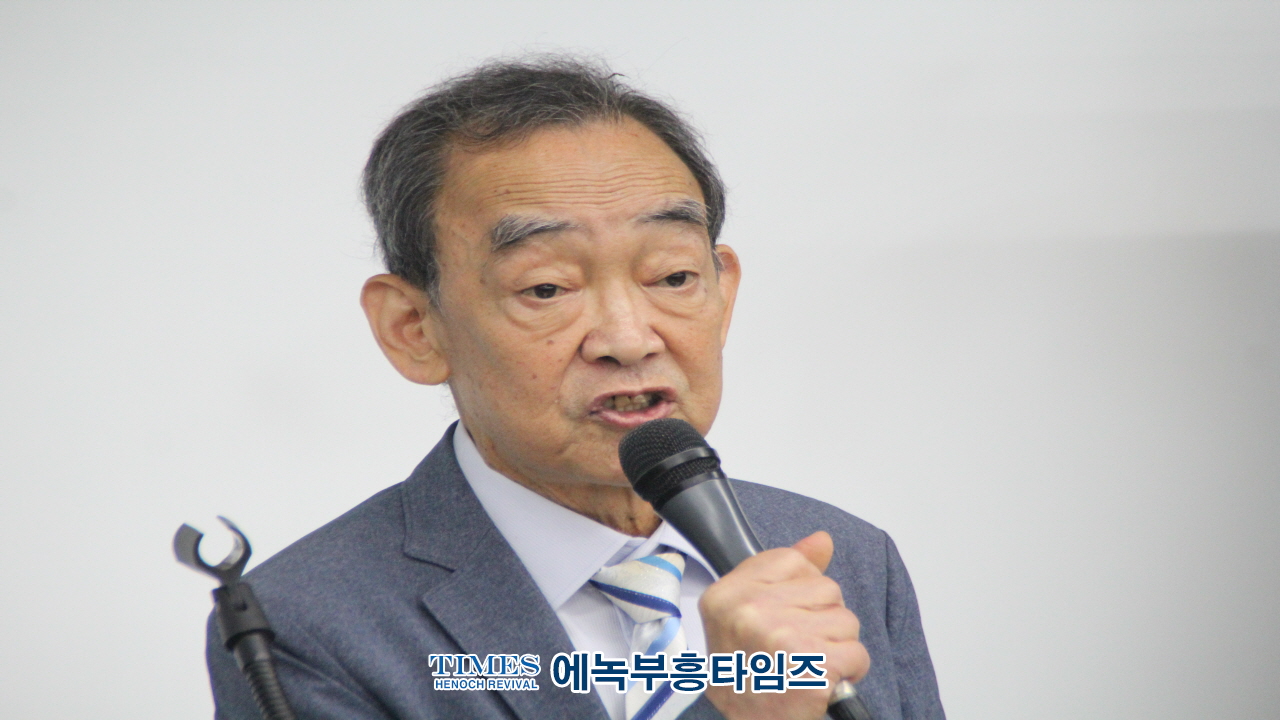 (사)법치와자유민주주의연대(NPK) 수촉특위 세미나- 4.10 총선결과 분석과 선거소송의 현실진단 그리고 대안