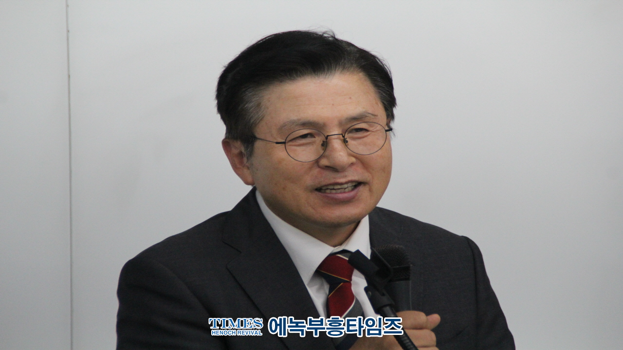 (사)법치와자유민주주의연대(NPK) 수촉특위 세미나- 4.10 총선결과 분석과 선거소송의 현실진단 그리고 대안