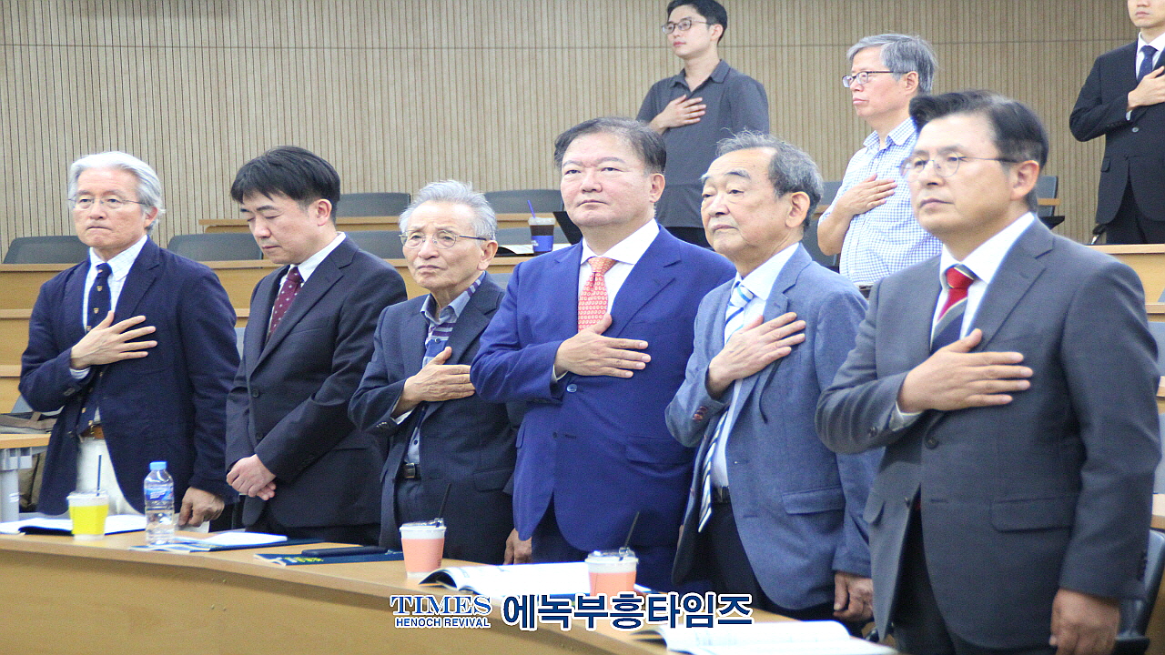 (사)법치와자유민주주의연대(NPK) 수촉특위 세미나- 4.10 총선결과 분석과 선거소송의 현실진단 그리고 대안