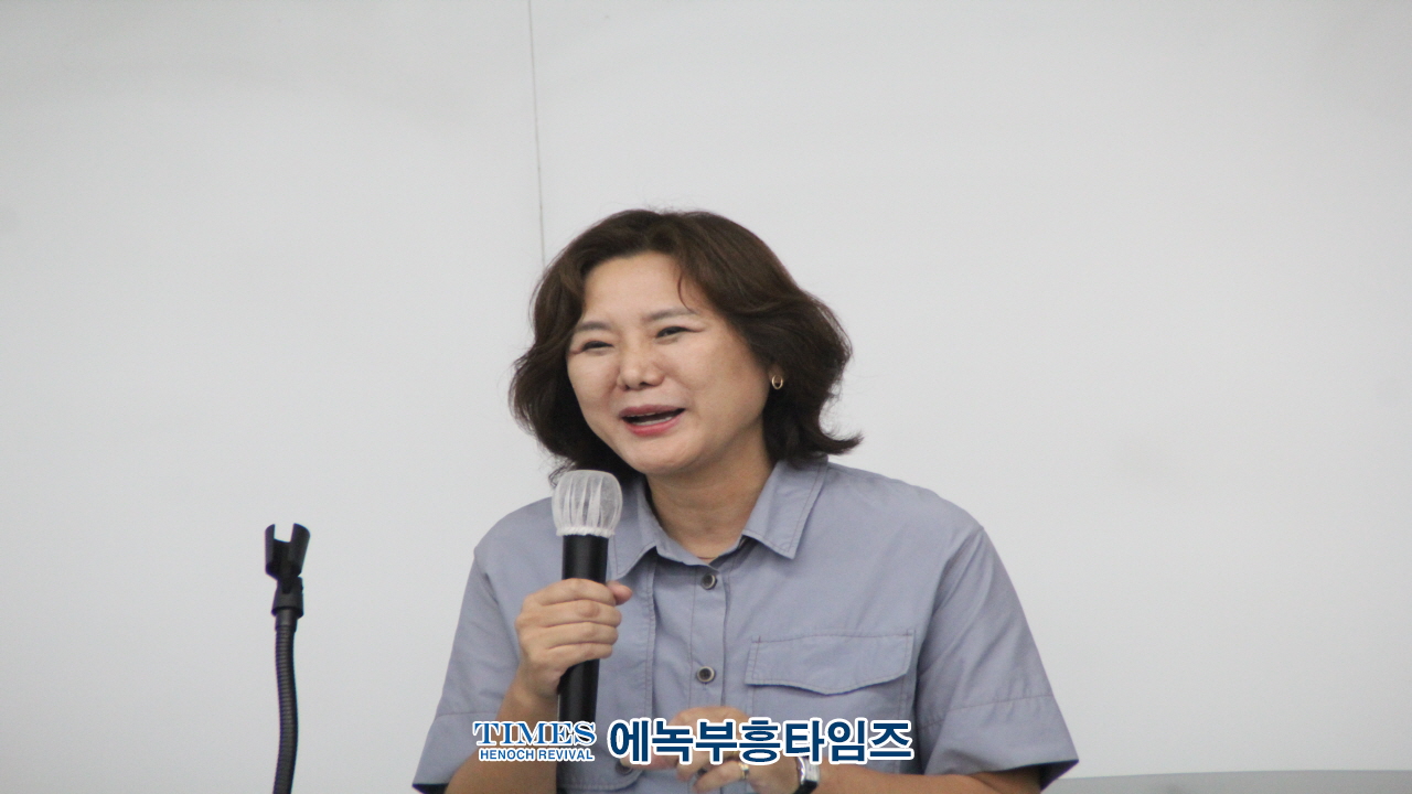 (사)법치와자유민주주의연대(NPK) 수촉특위 세미나- 4.10 총선결과 분석과 선거소송의 현실진단 그리고 대안