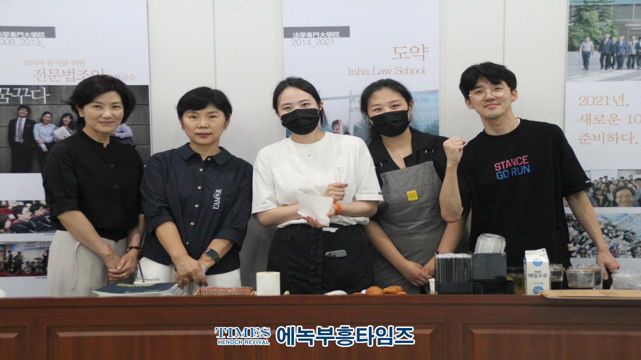 (사)법치와자유민주주의연대(NPK) 수촉특위 세미나- 4.10 총선결과 분석과 선거소송의 현실진단 그리고 대안