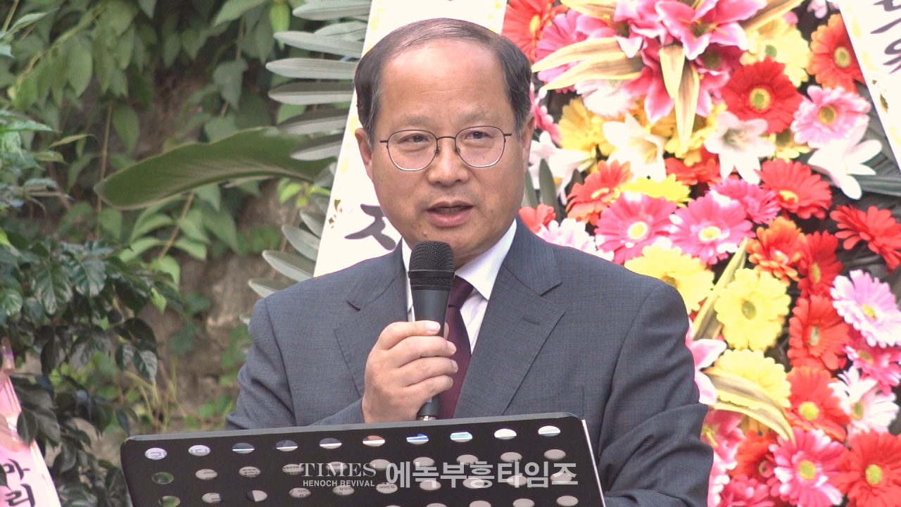 기독교대한감리회 중부연회, 강화 성령운동의 시발점 마리산기도원에 기념관 세워