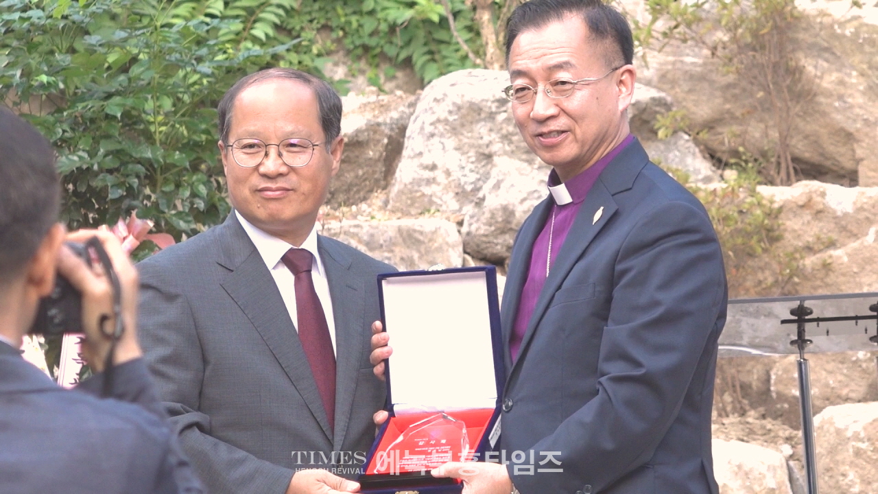 기독교대한감리회 중부연회, 강화 성령운동의 시발점 마리산기도원에 기념관 세워