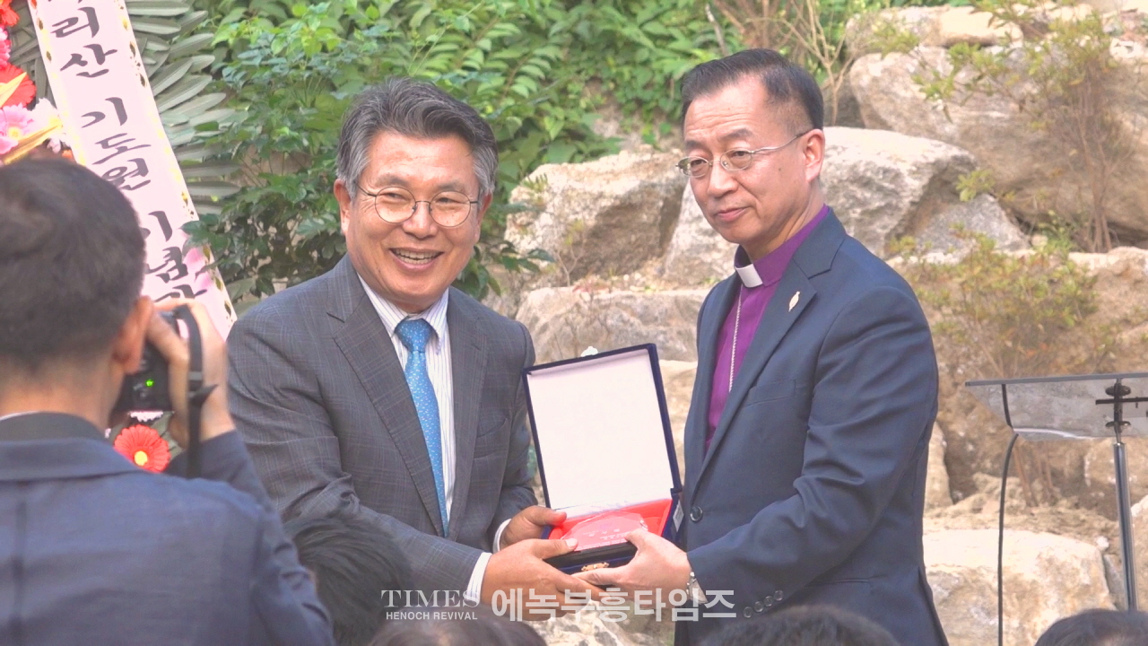 기독교대한감리회 중부연회, 강화 성령운동의 시발점 마리산기도원에 기념관 세워