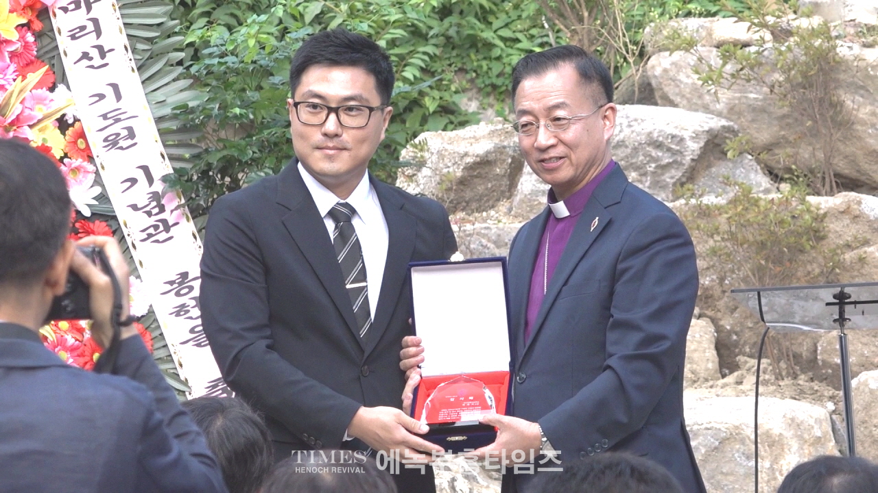 기독교대한감리회 중부연회, 강화 성령운동의 시발점 마리산기도원에 기념관 세워