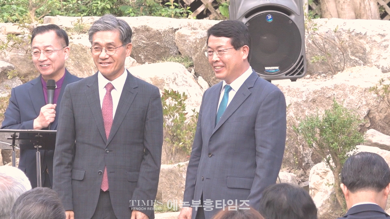 기독교대한감리회 중부연회, 강화 성령운동의 시발점 마리산기도원에 기념관 세워