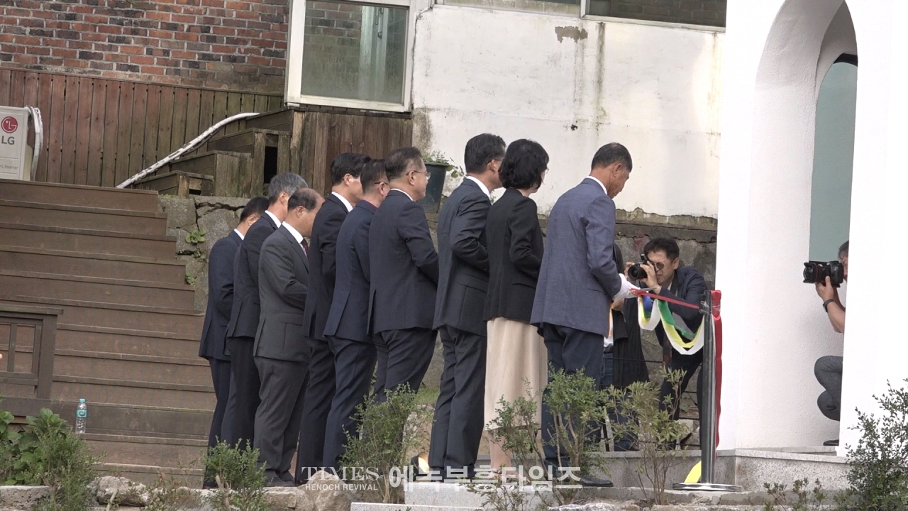 기독교대한감리회 중부연회, 강화 성령운동의 시발점 마리산기도원에 기념관 세워