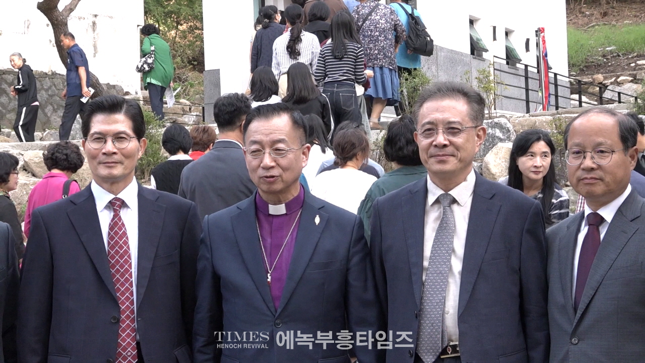 기독교대한감리회 중부연회, 강화 성령운동의 시발점 마리산기도원에 기념관 세워