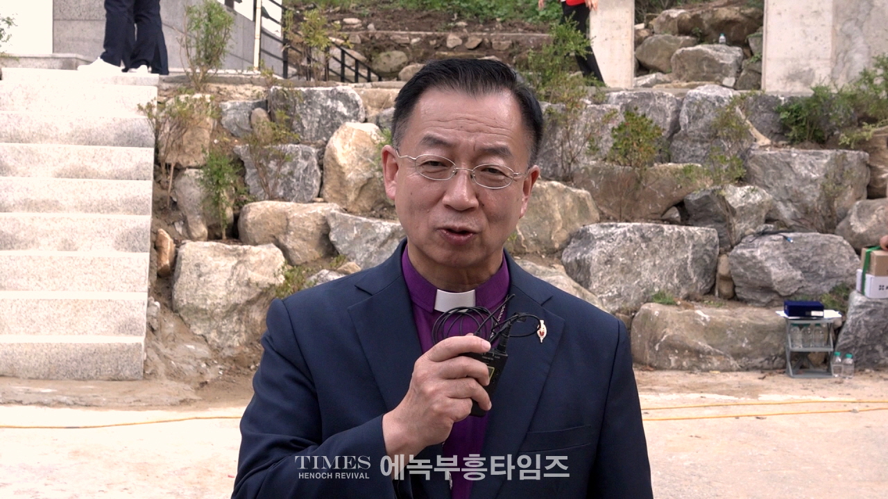 기독교대한감리회 중부연회, 강화 성령운동의 시발점 마리산기도원에 기념관 세워