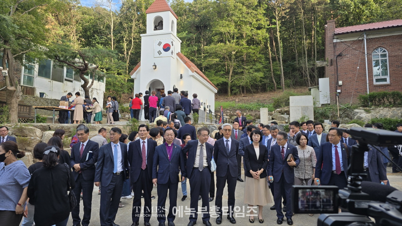 기독교대한감리회 중부연회, 강화 성령운동의 시발점 마리산기도원에 기념관 세워