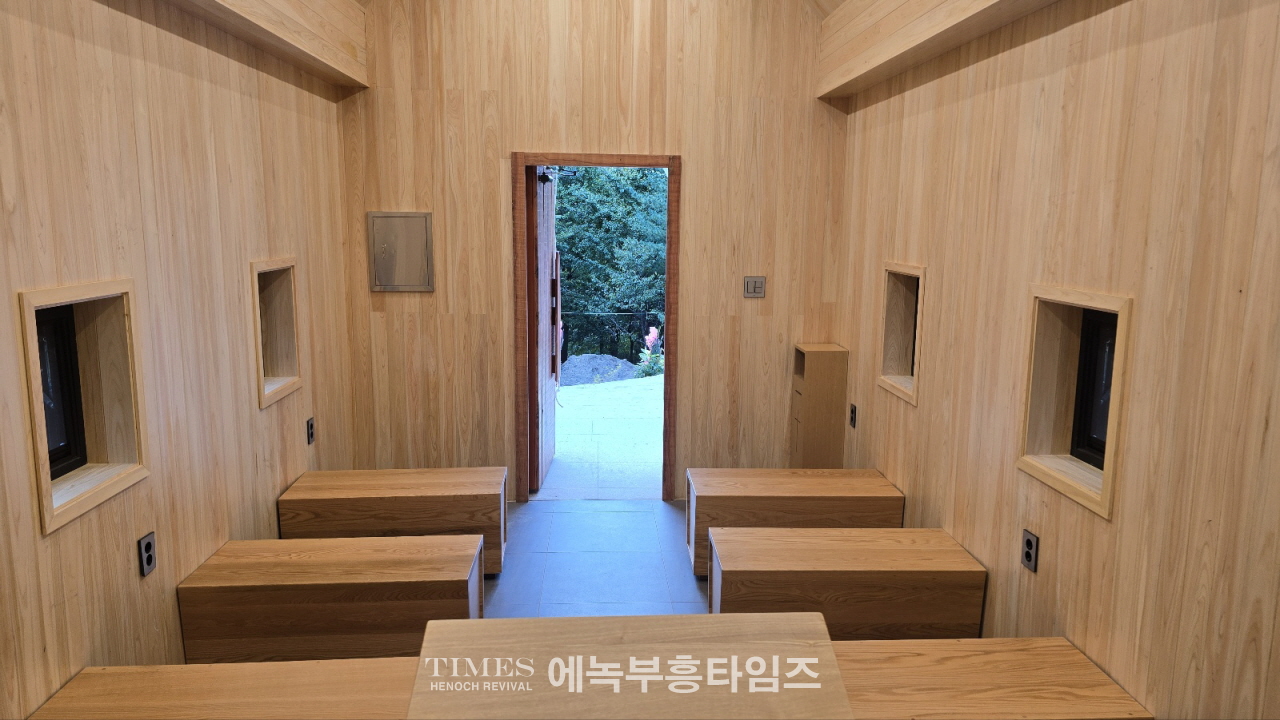 기독교대한감리회 중부연회, 강화 성령운동의 시발점 마리산기도원에 기념관 세워
