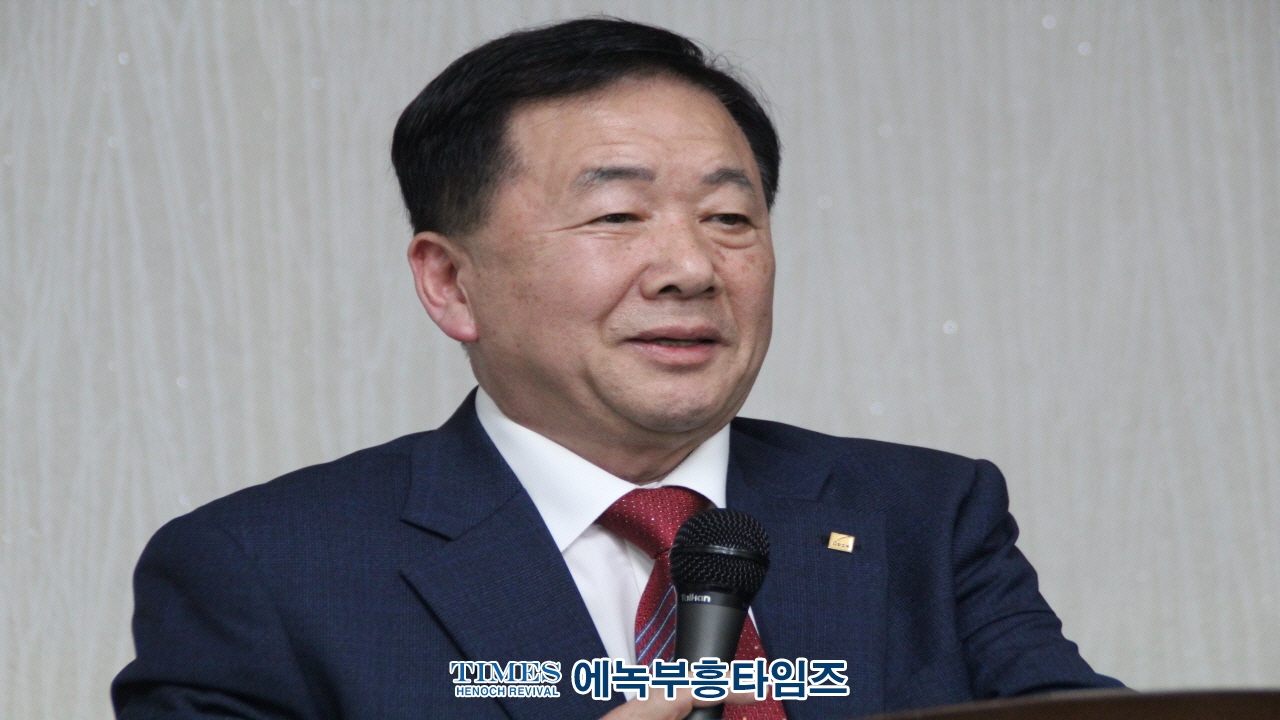 예장(합동동신)총회 109회기 정기총회 가져.