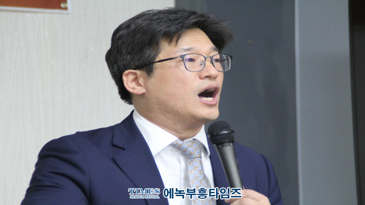 예장(합동동신)총회 109회기 정기총회 가져.