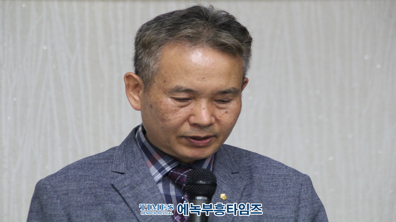 예장(합동동신)총회 109회기 정기총회 가져.