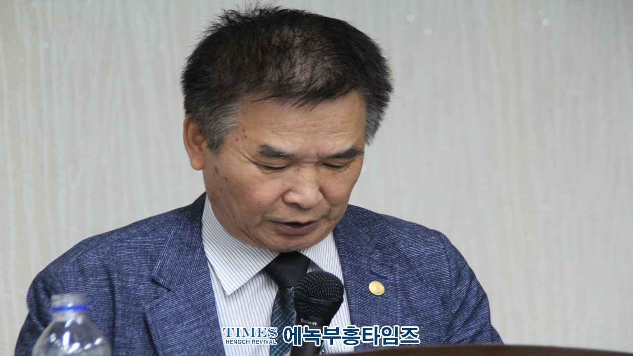 예장(합동동신)총회 109회기 정기총회 가져.