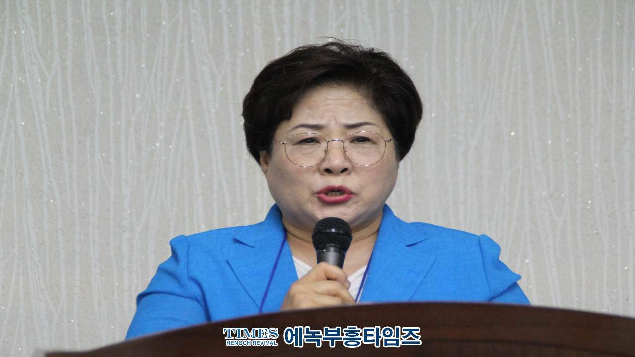 예장(합동동신)총회 109회기 정기총회 가져.