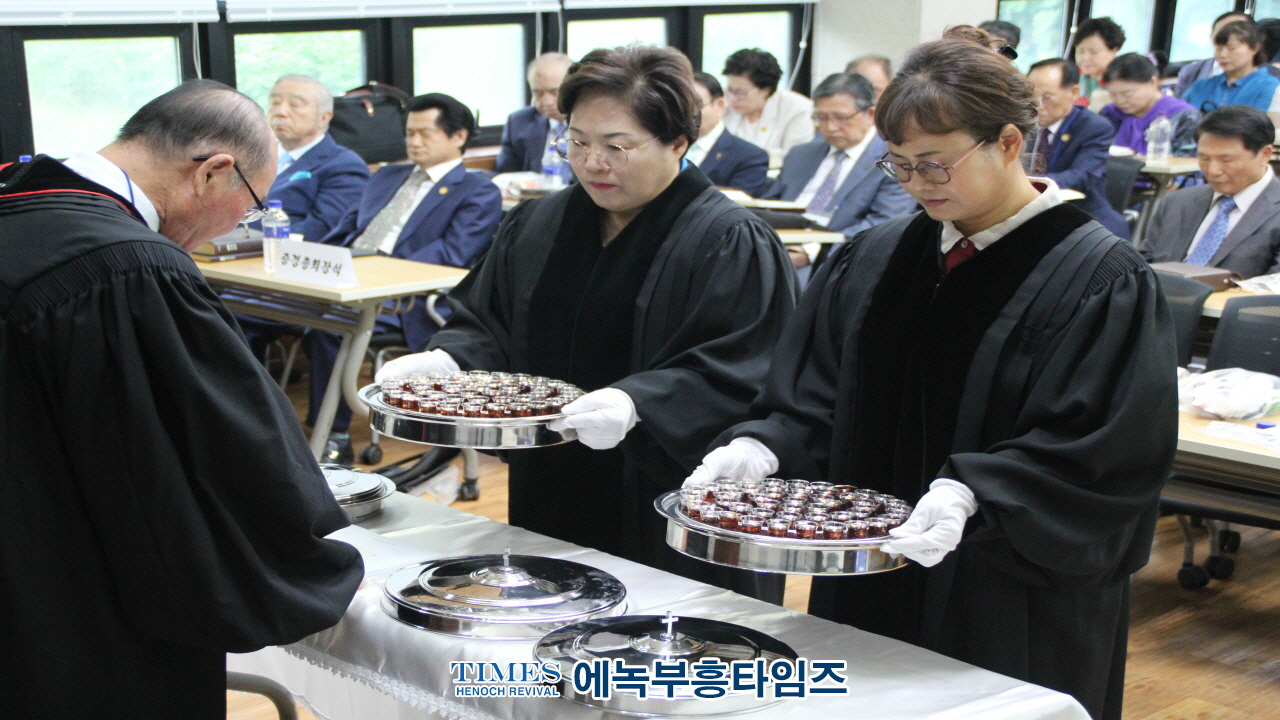 예장(합동동신)총회 109회기 정기총회 가져.