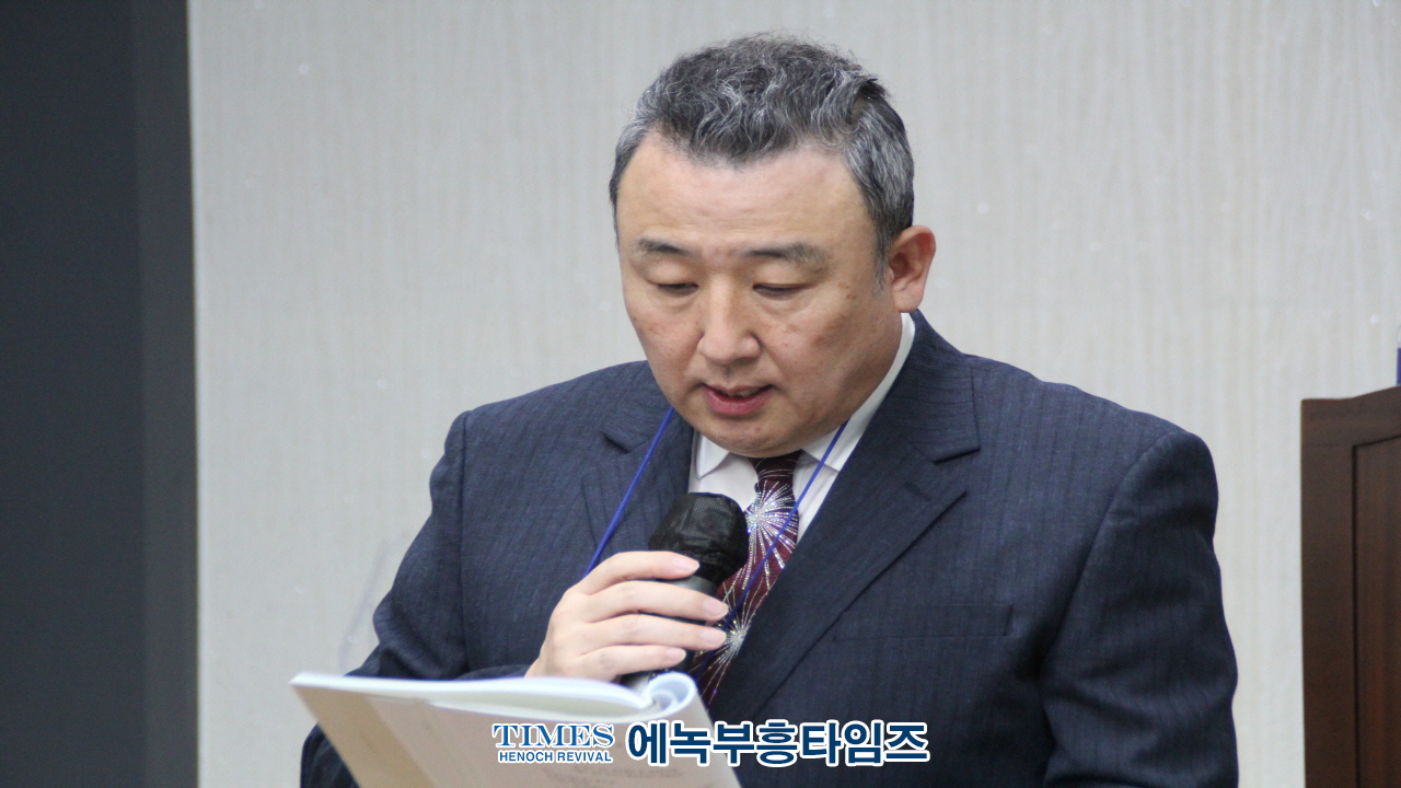 예장(합동동신)총회 109회기 정기총회 가져.