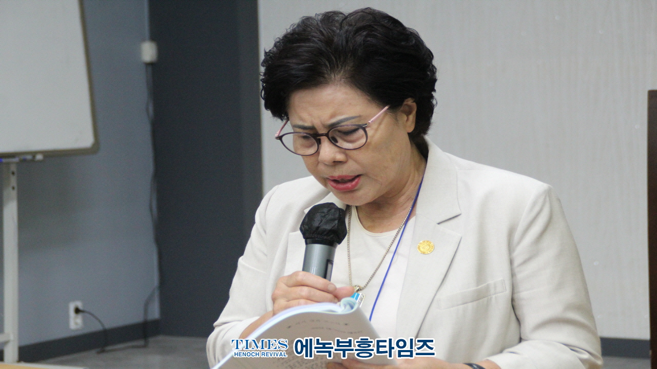 예장(합동동신)총회 109회기 정기총회 가져.
