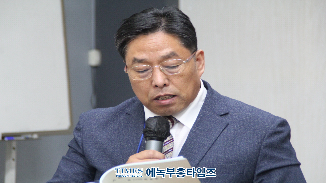 예장(합동동신)총회 109회기 정기총회 가져.