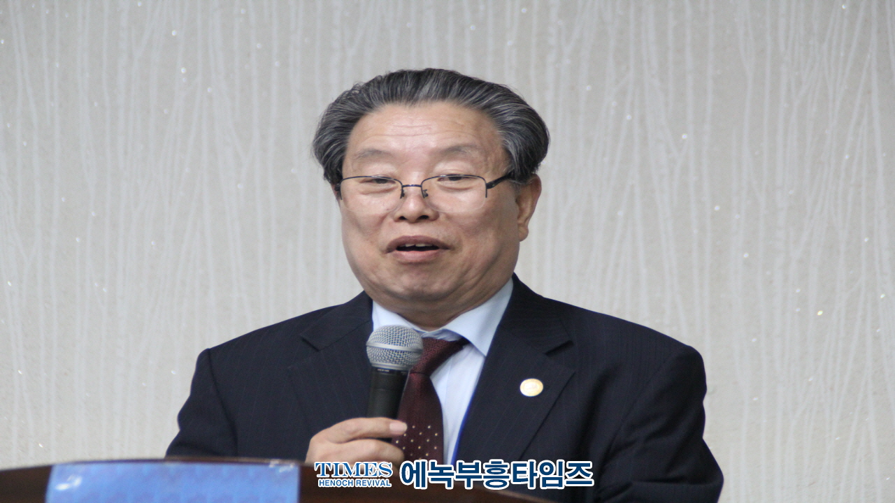 예장(합동동신)총회 109회기 정기총회 가져.