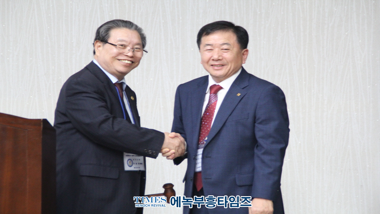 예장(합동동신)총회 109회기 정기총회 가져.