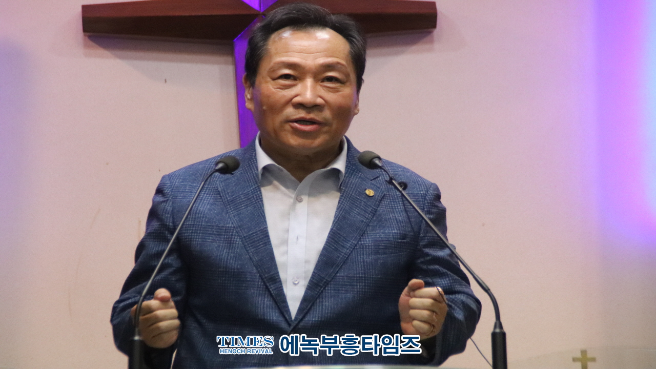 백석총회, 인천노회1시찰 월례회에서 대한민국 사법부 위헌 동성커플 피부양자인정 반대 목소리 내다.