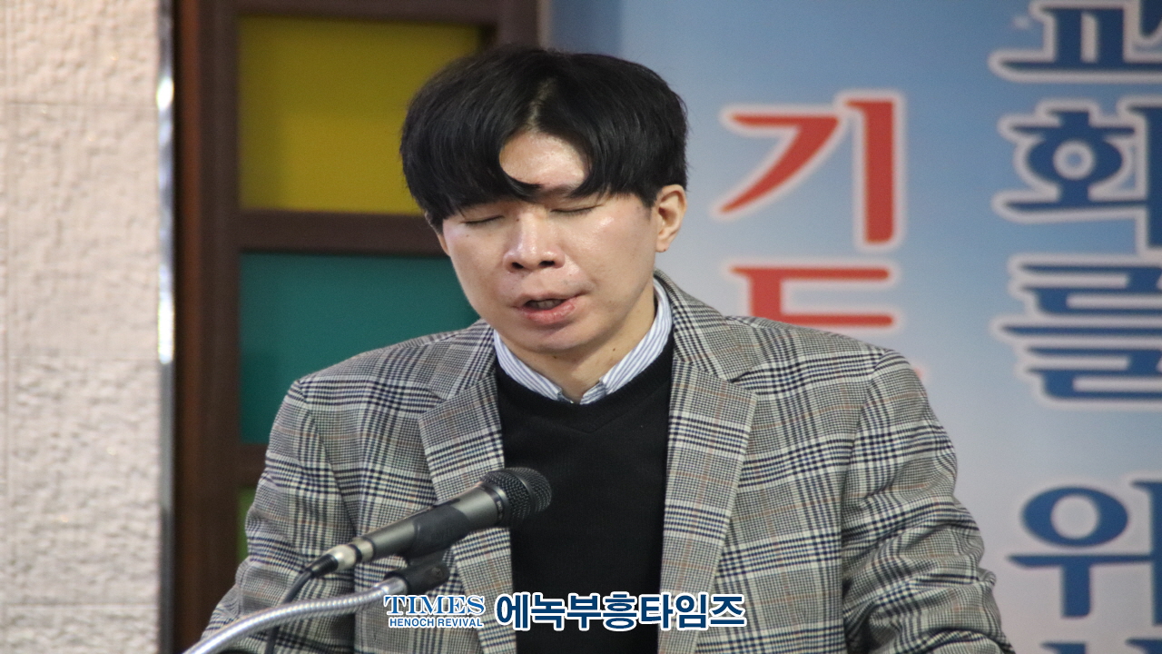 백석총회, 인천노회1시찰 월례회에서 대한민국 사법부 위헌 동성커플 피부양자인정 반대 목소리 내다.