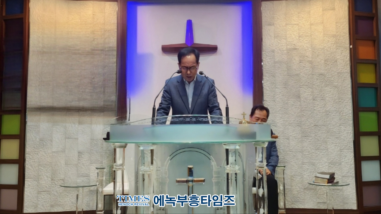 백석총회, 인천노회1시찰 월례회에서 대한민국 사법부 위헌 동성커플 피부양자인정 반대 목소리 내다.