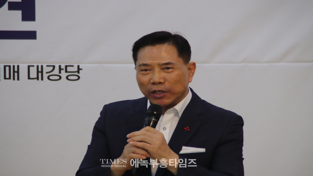 한국교회 200만 연합예배 및 큰 기도회 조직위원회, 기자회견서 창조질서와 사회적인 책임 강조해