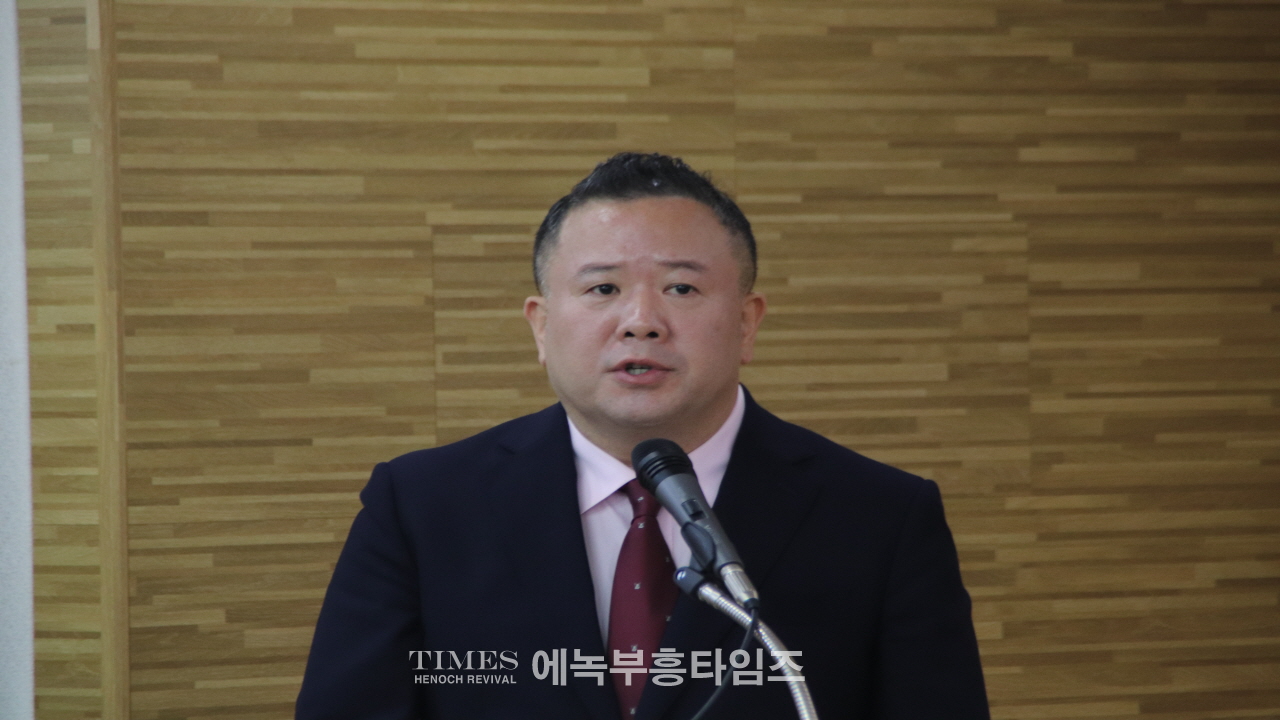한국교회 200만 연합예배 및 큰 기도회 조직위원회, 기자회견서 창조질서와 사회적인 책임 강조해