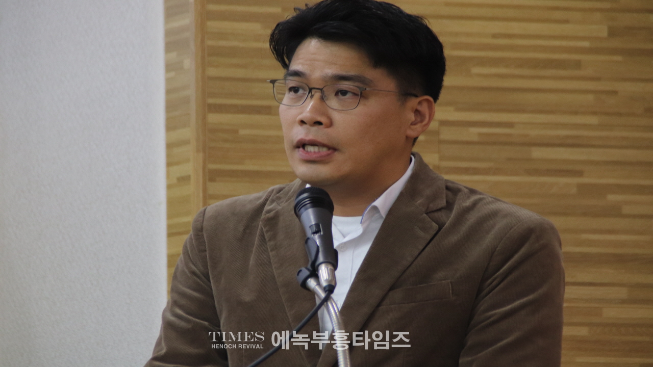 한국교회 200만 연합예배 및 큰 기도회 조직위원회, 기자회견서 창조질서와 사회적인 책임 강조해