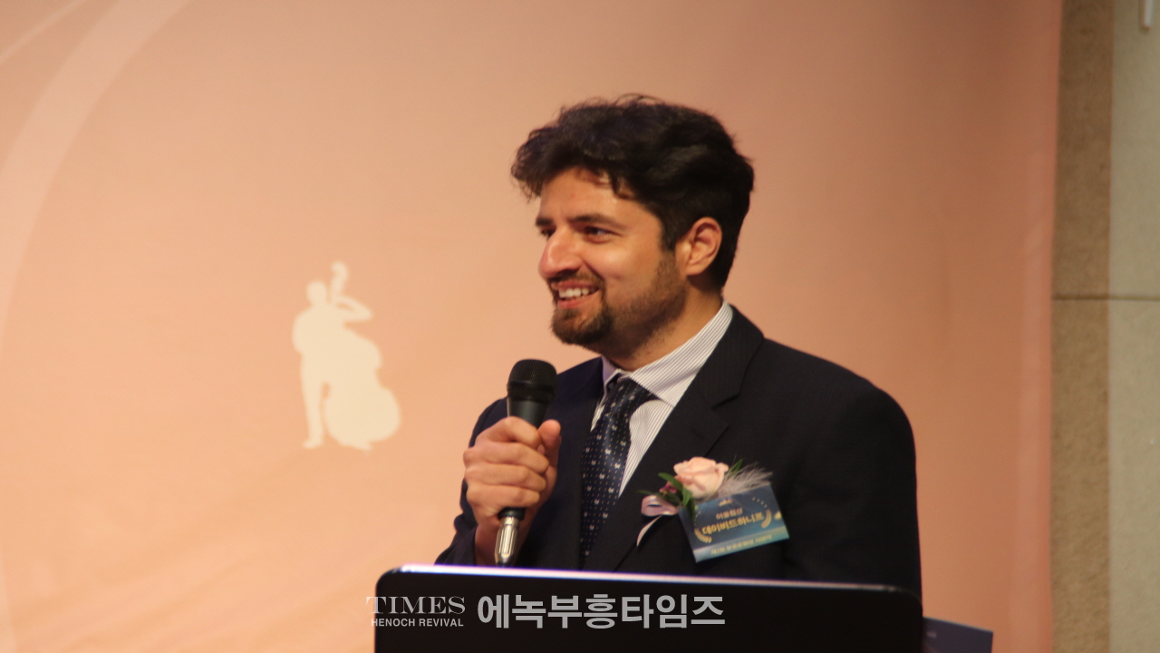인류애실천분중문화재단, 단체 9곳, 개인 48명 선정, 분당중앙교회서 시상식 가져